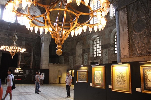 147-Айя-София, выставка исламской каллиграфии